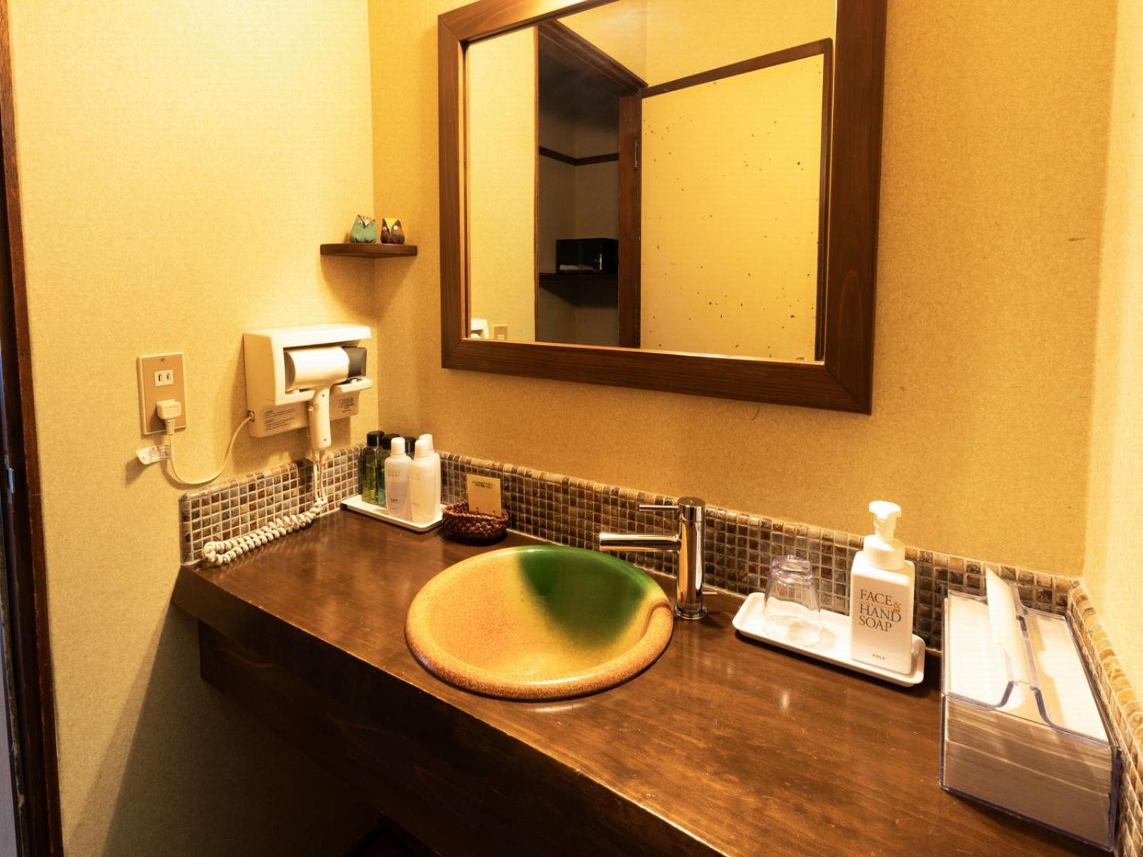 Otowaya Ryokan 48/50