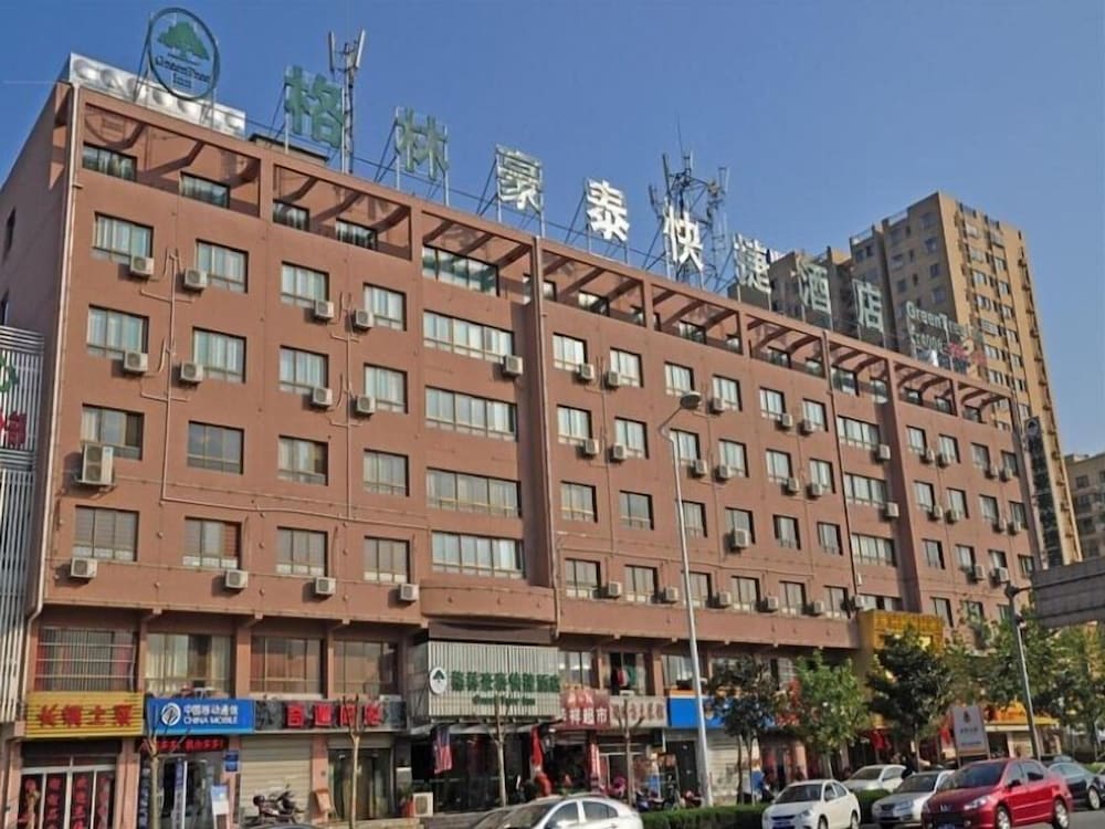 GREENTREE INN HEFEI SWAN LAKE WANDA SQUARE EXPRESS HOTEL 1/58