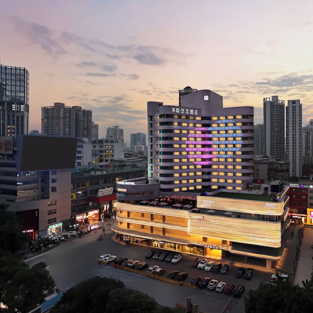 Imperial Traders Elong Hotel in GUANGZHOU