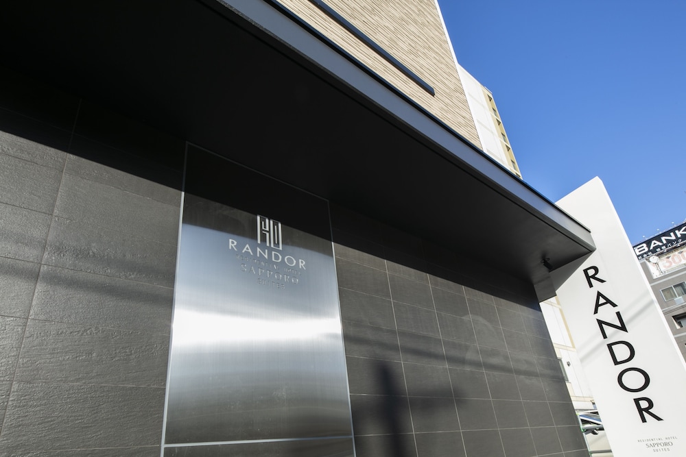 Randor酒店札幌套房酒店(Randor Hotel Sapporo Suites) 图片4