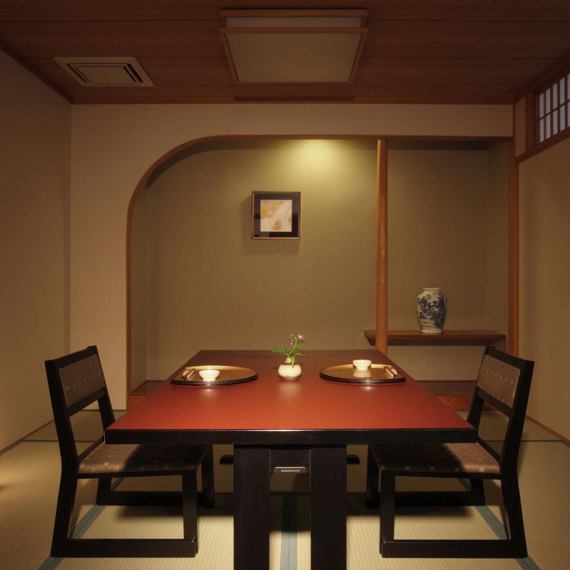 Tanigawa Hotel Nanaeyae 45/49