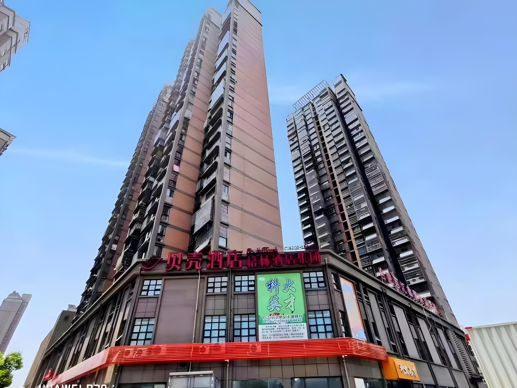 Shell Hefei Yaohai Distrct Baida Zhougudui Daxing Road Hotel photo1