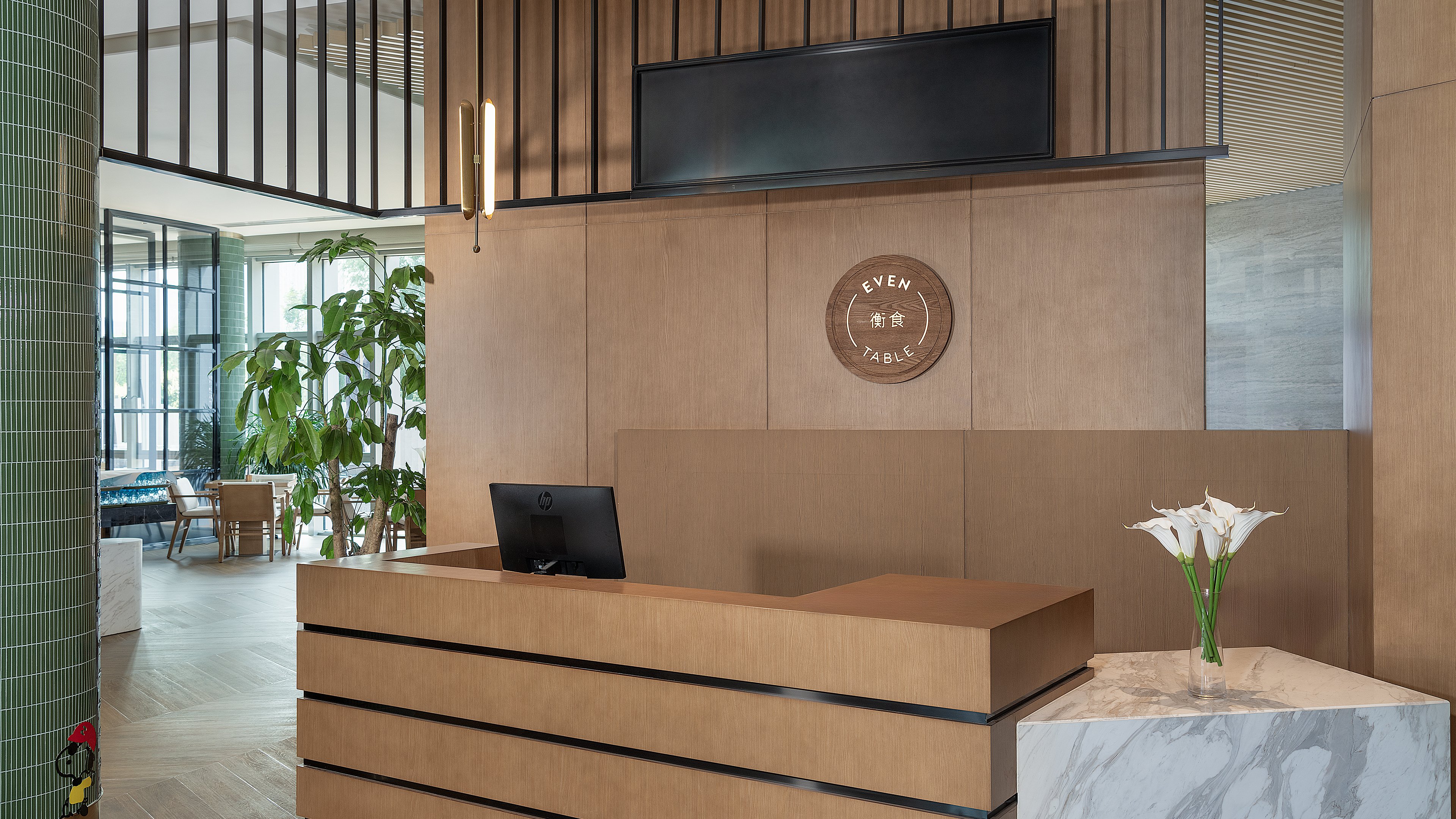 EVEN Hotel Yinchuan Yuehai by IHG 7/50