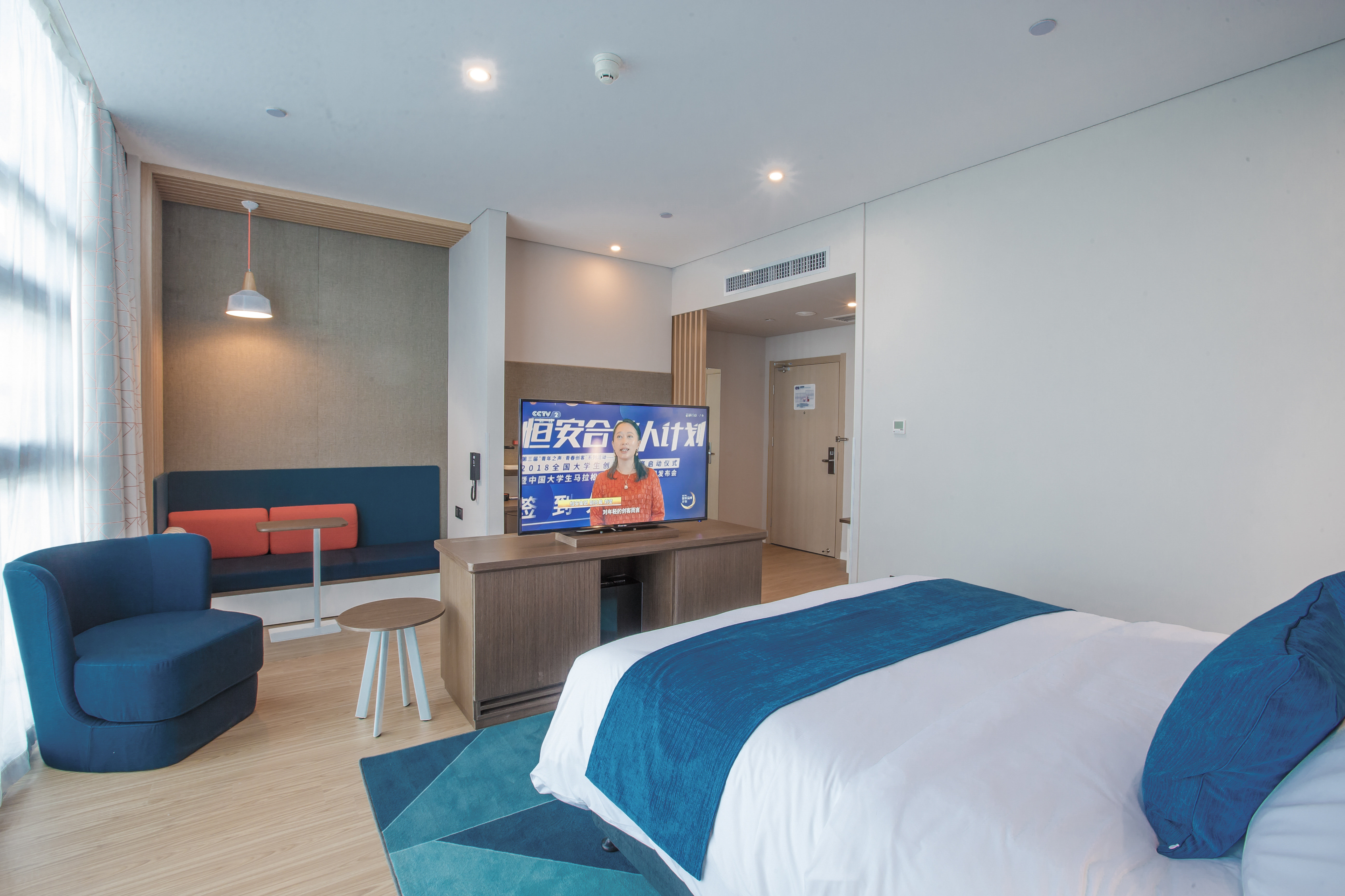 Holiday Inn Express Hefei High Tech 14/35
