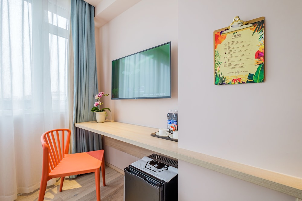 PACE HOTEL Suzhou Guanqian Branch 28/45