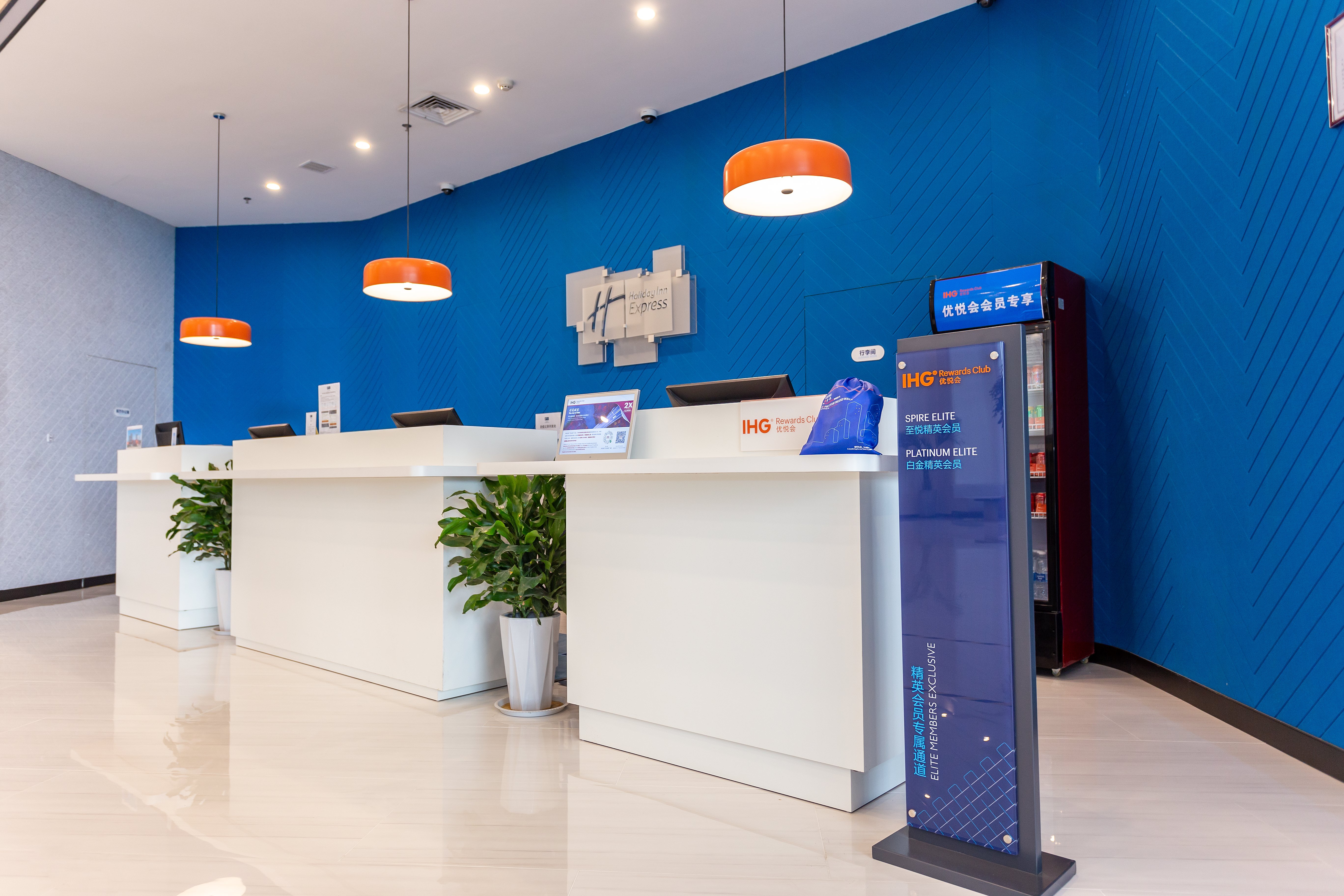 Holiday Inn Express Xi'an Intl Trade&Logistic Park 8/50