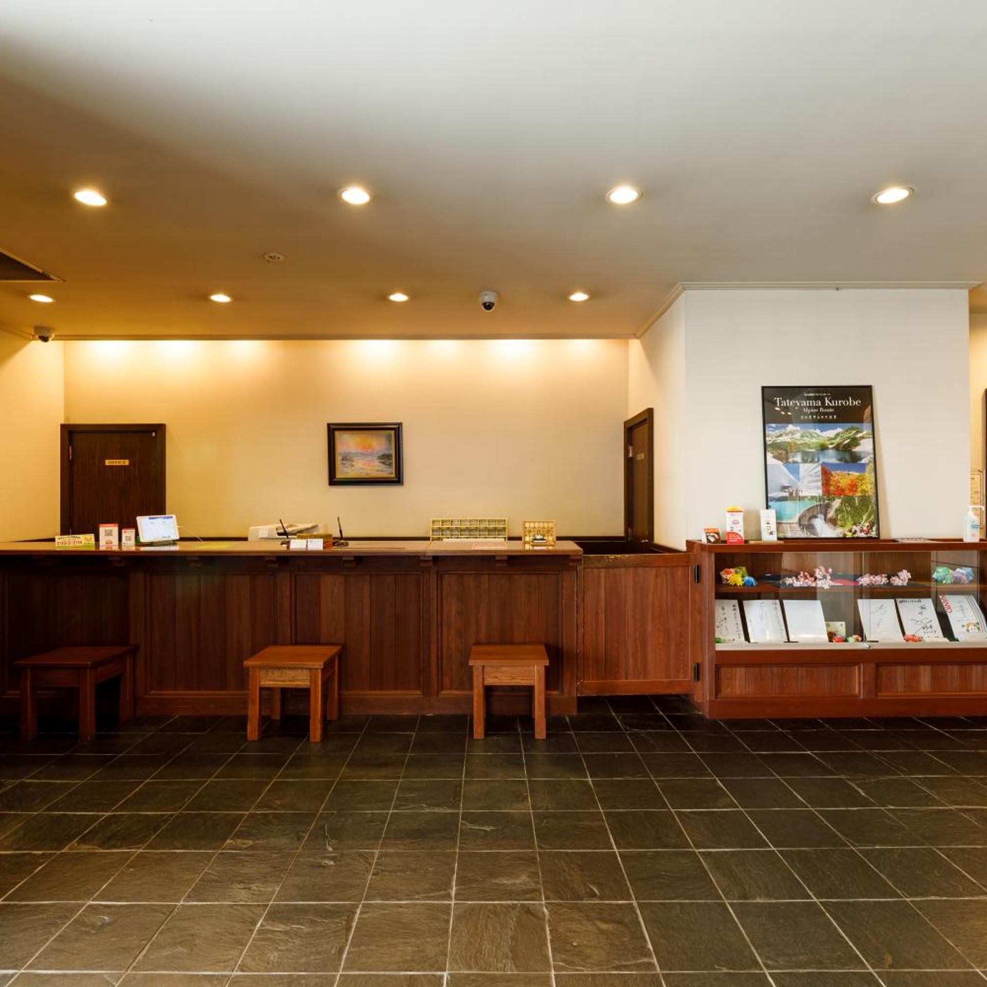 Fukuno Town Hotel A MIEUX 37/51