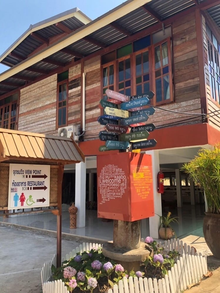 Phurua Bussaba Resort & Spa 6/67