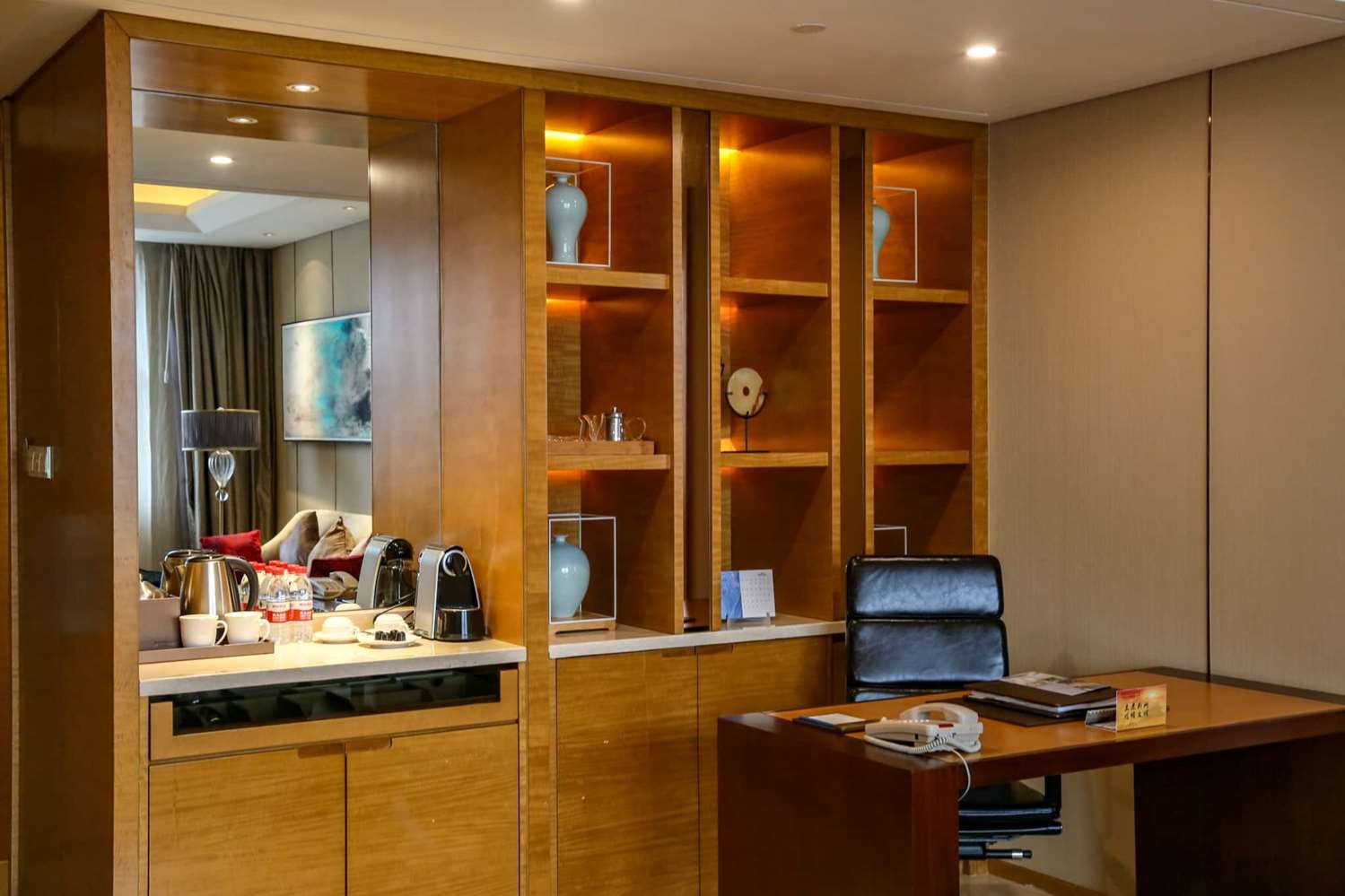 Wyndham Jingzhou 6/40
