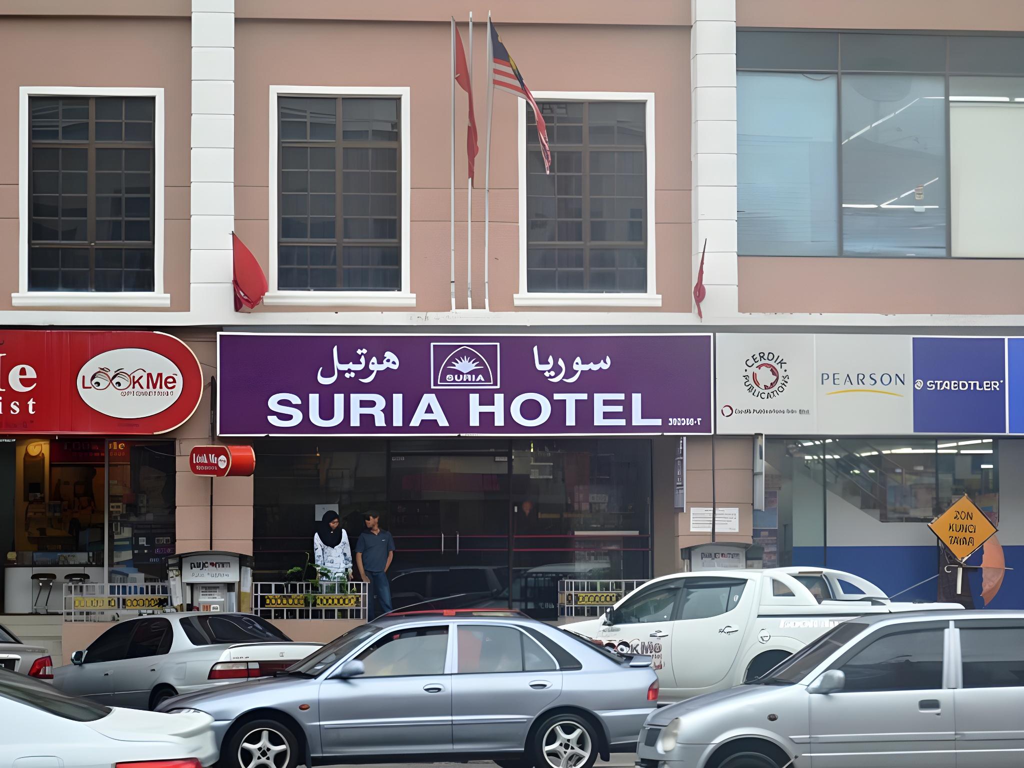 Suria Hotel Kota Bharu 9/44