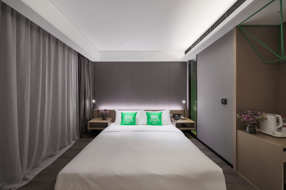 Ibis Styles Nanjing South Railway Station North Square Hotel 14/30