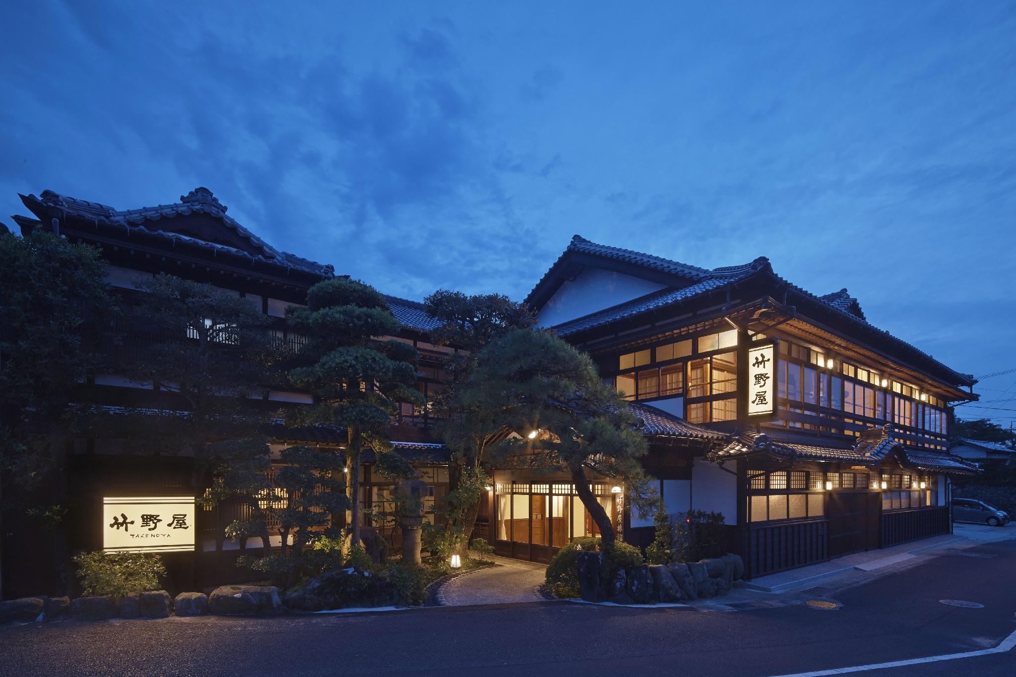 Takenoya Ryokan 4/83