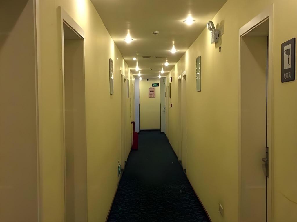 7 Days Inn (Guiyang Guizhou Institute of Technology & Gaicha Avenue) 28/28