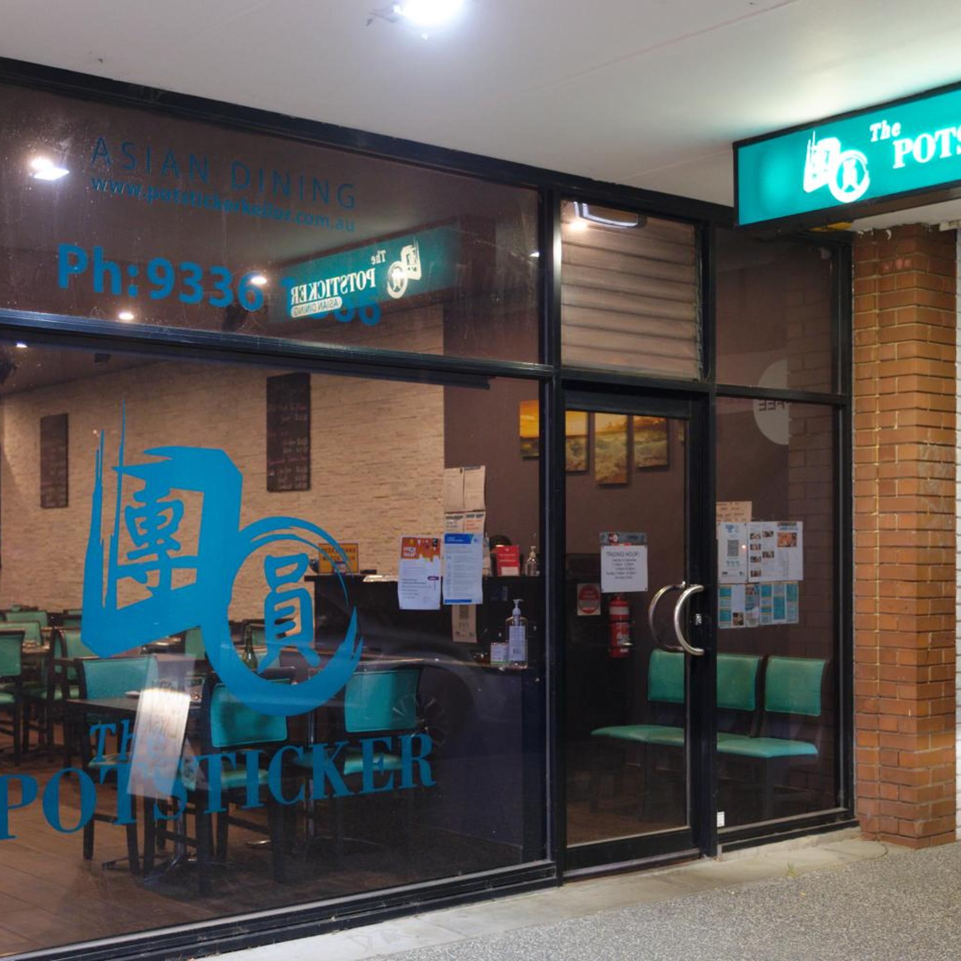 Keilor Motor Inn 25/26