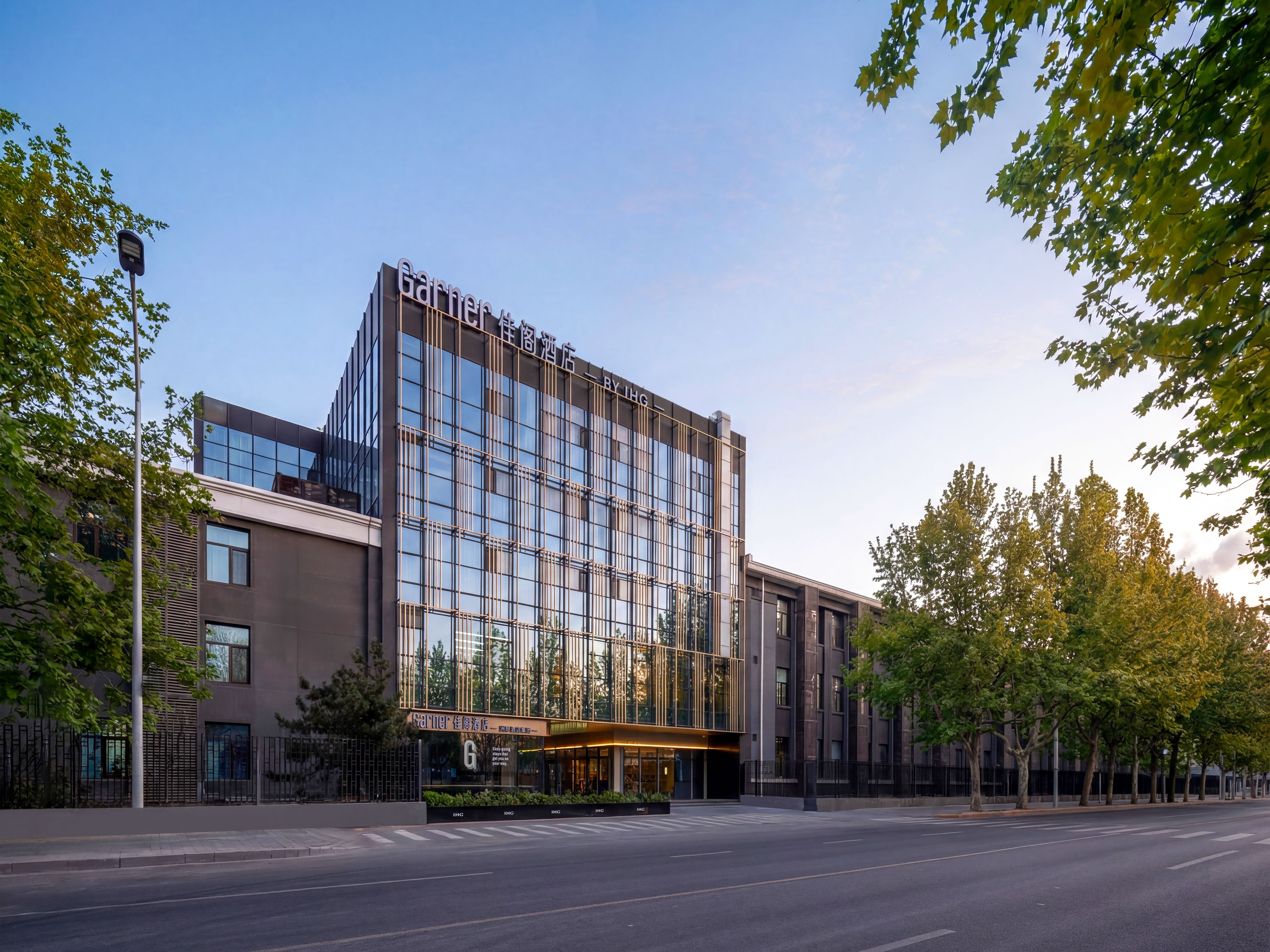 Garner Hotel Beijing 798 Art District By Ihg 43/47