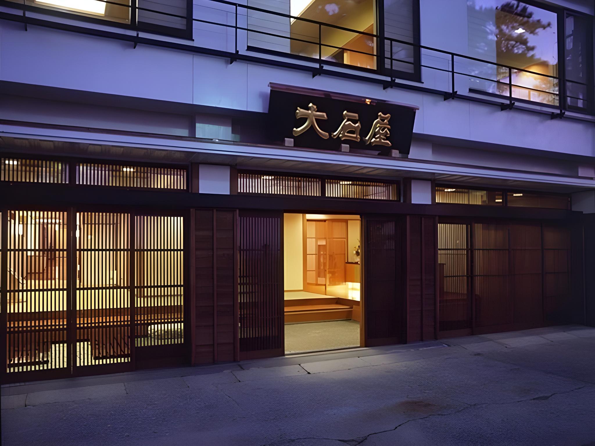 Japanese, Zen, Ocean View, Dining Area, Tatami