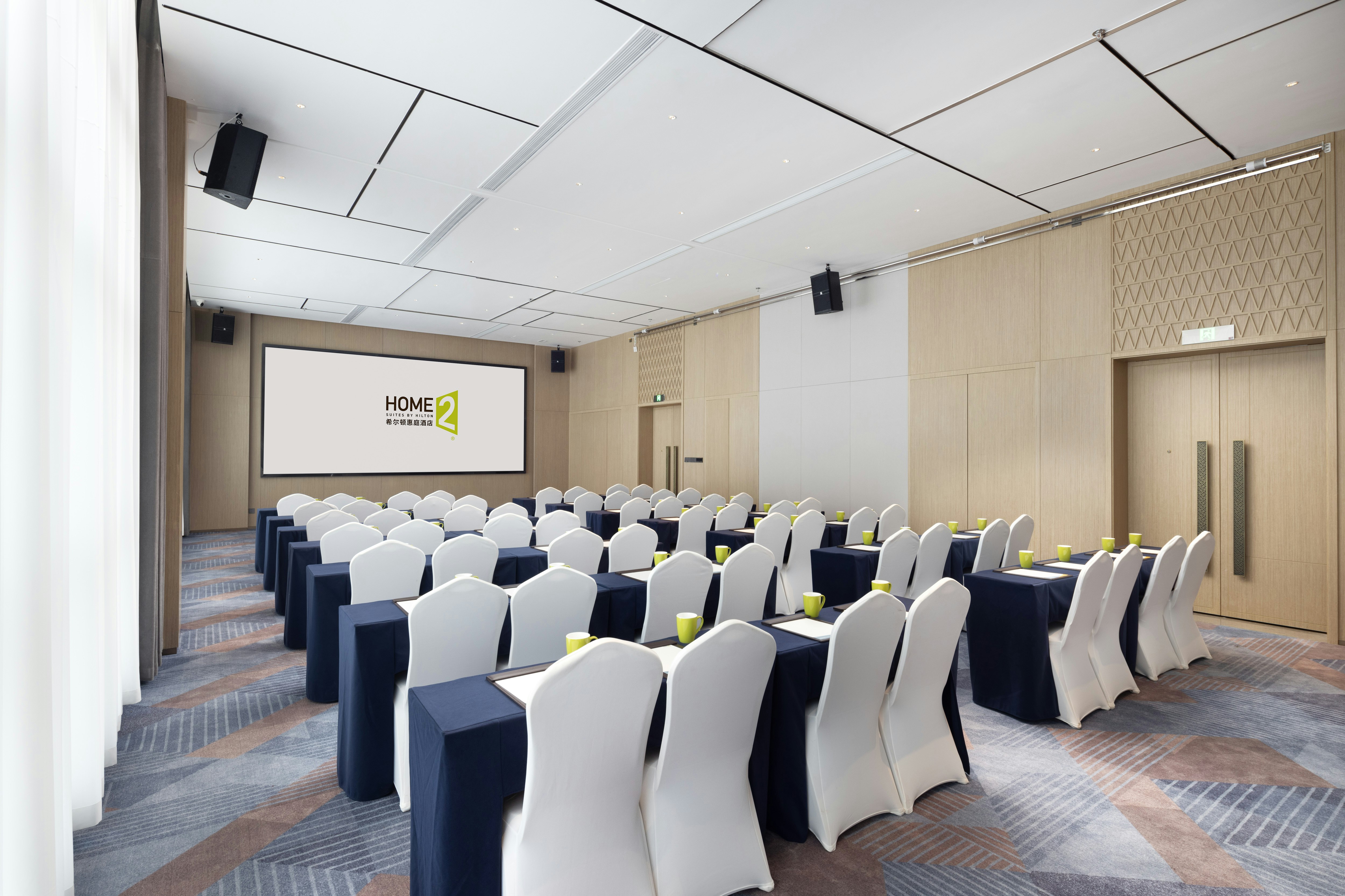 Home2 Suites by Hilton Yongji 52/61