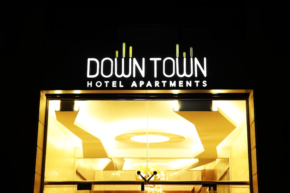 Downtown Hotel Apartments Boulevard 24/58