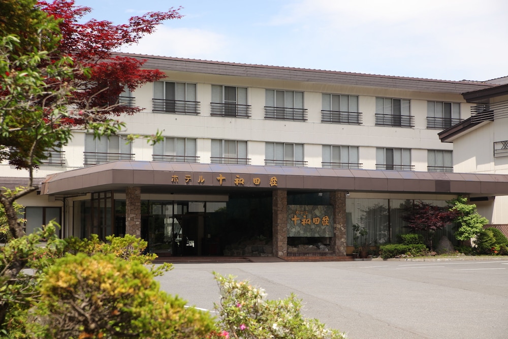 Hotel Towadaso 2/28