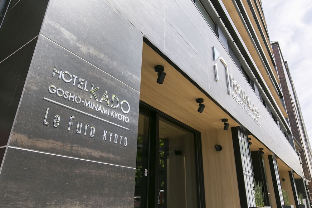 Hotel KADO Gosho - Minami Kyoto 3/50
