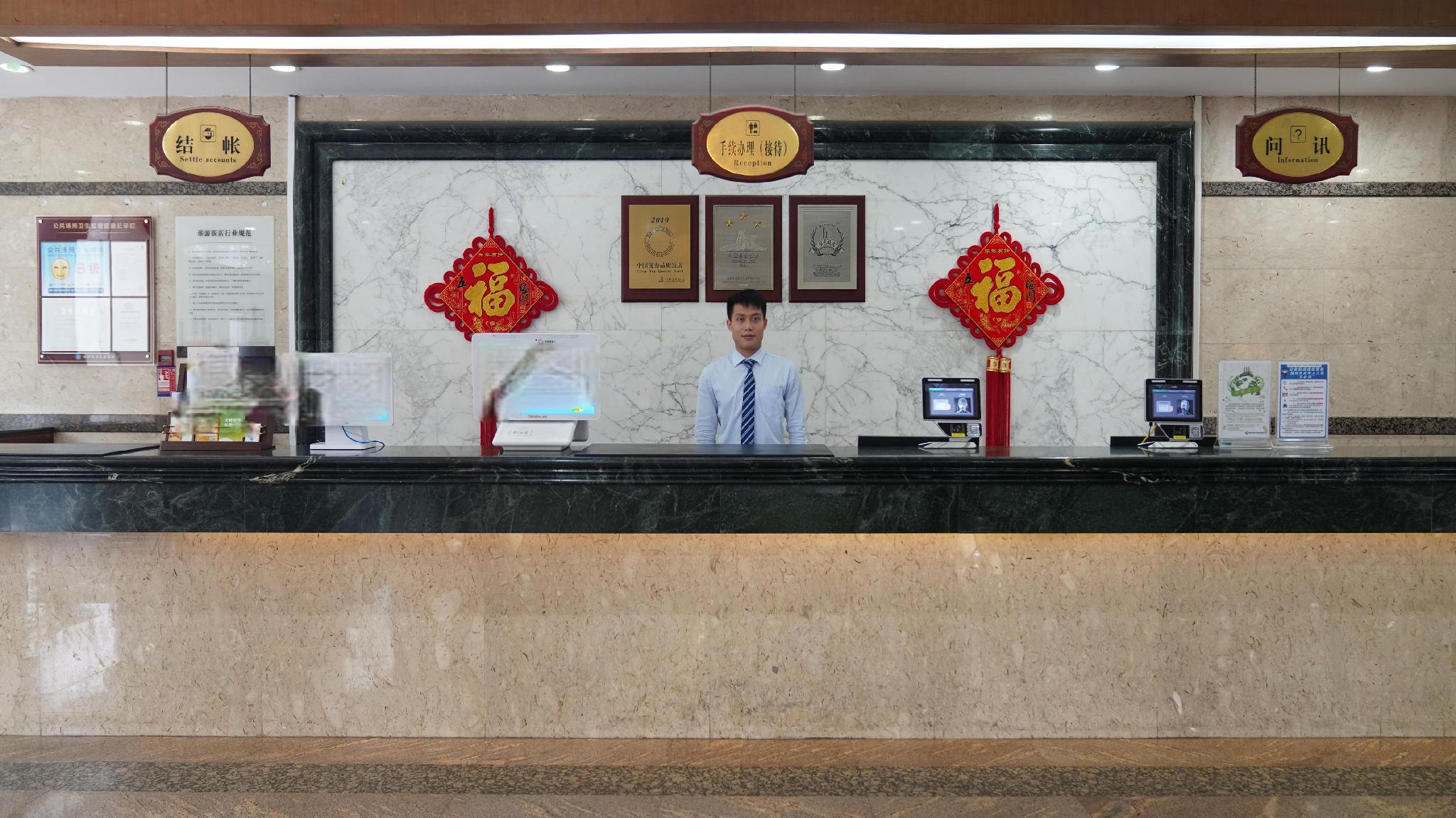 Investment Building Hotel 8/27