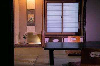 Japanese, 2 Double Beds, No Bathroom