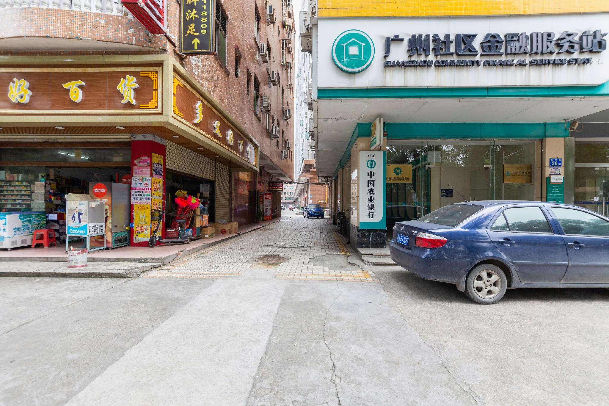 7 Days Inn (Guangzhou Yonghe Development Zone) 22/26