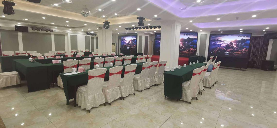Hong Yun Dong Du Hotel - Qingdao 25/28