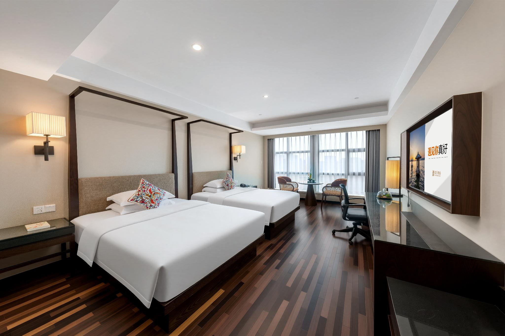 Four Seasons, Twin Beds