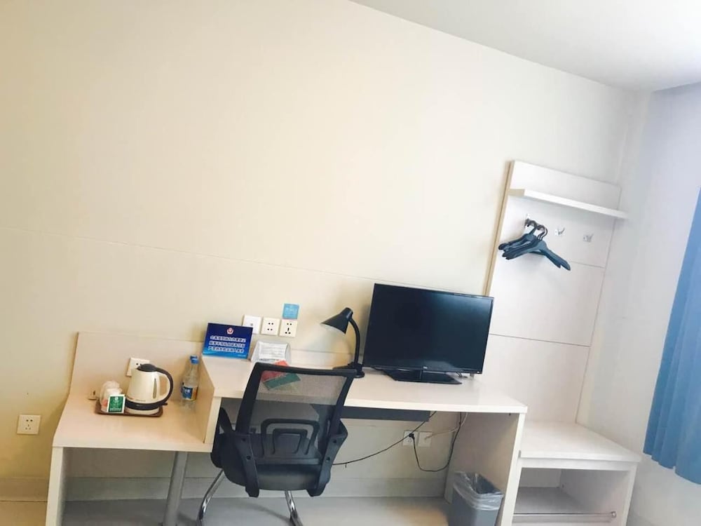 Jinjiang Inn Beijing Olympic Village Datun Road 42/47