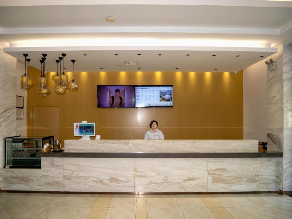 City Comfort Inn Xiaogan Xiaochang Huayuan Avenue 10/50