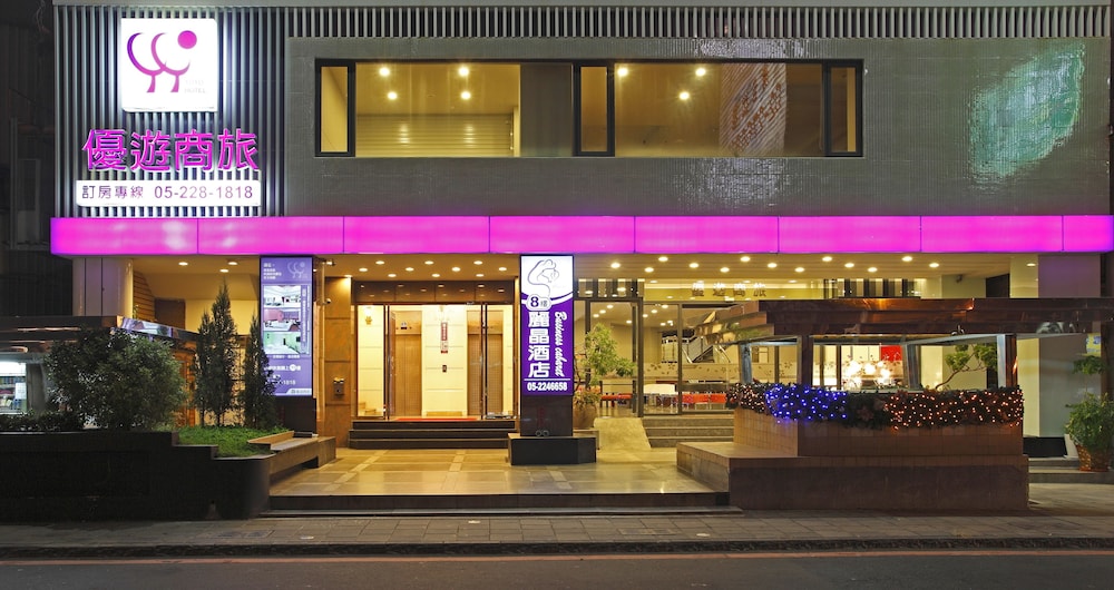Yoyo Hotel 1/24