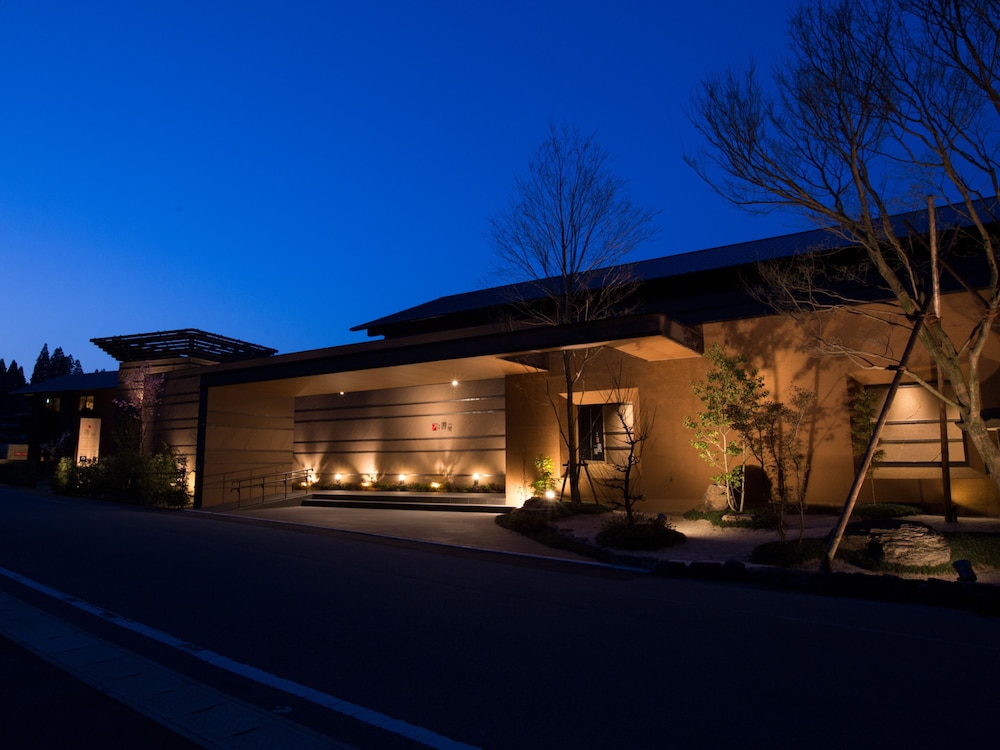 Hirayama Onsen Ryokan Zenya 1/50