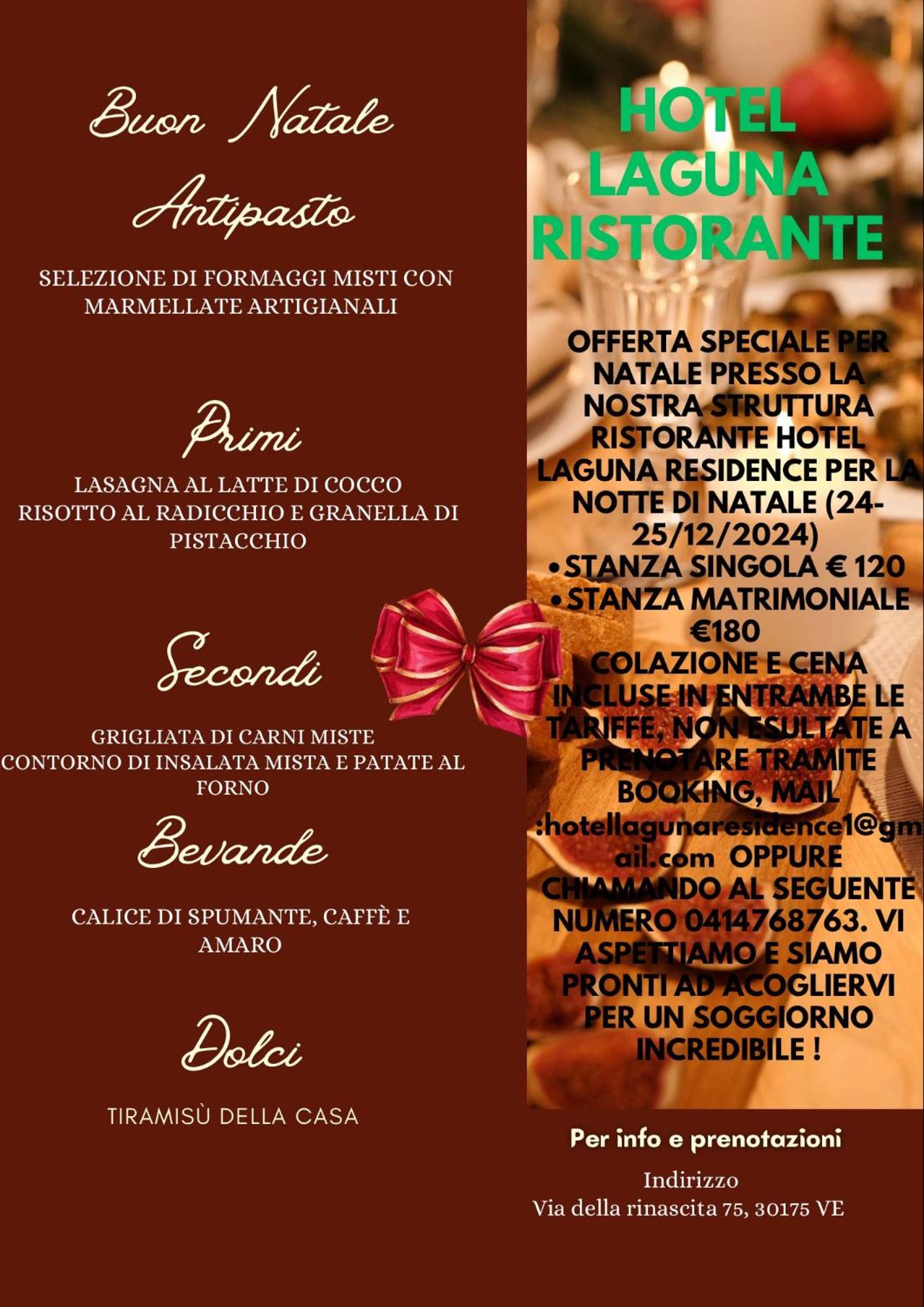 hotel laguna residence