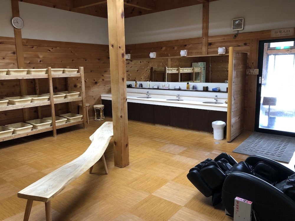 Fukibatakekogen Onsen Hotel Fukinomori 24/50