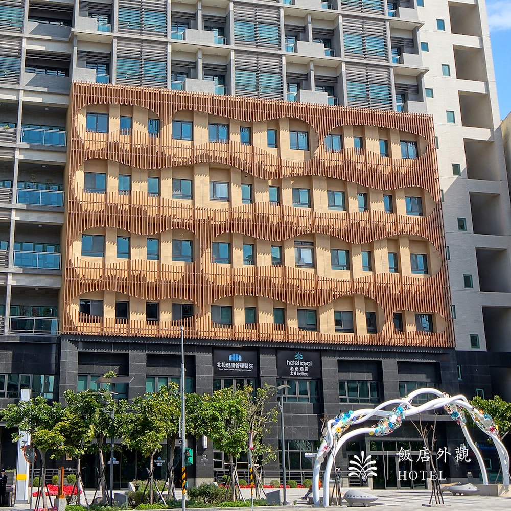 Hotel Royal Beitou 3/66