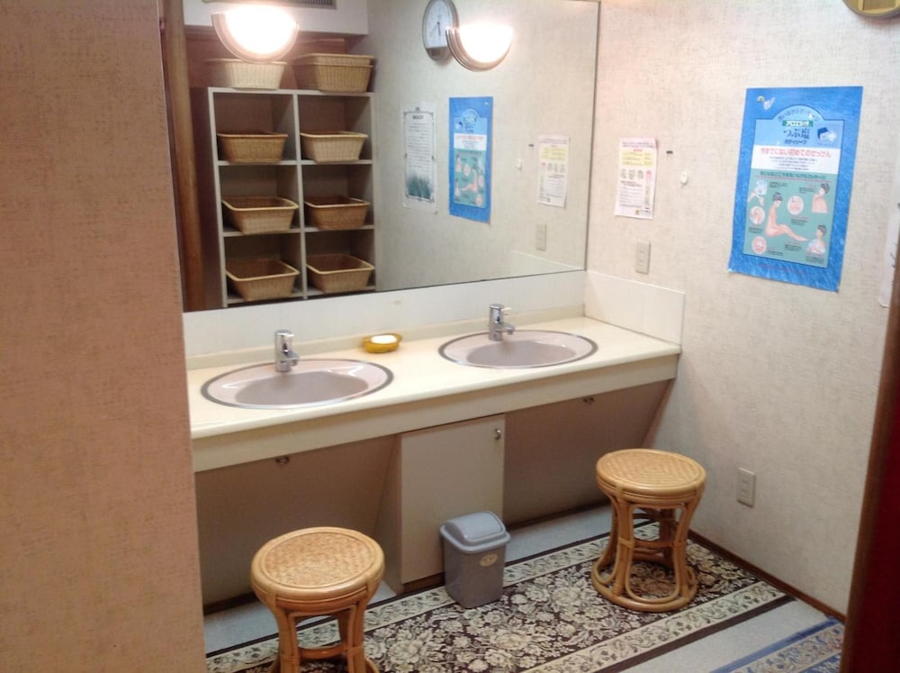 Nakayasu Ryokan 42/43