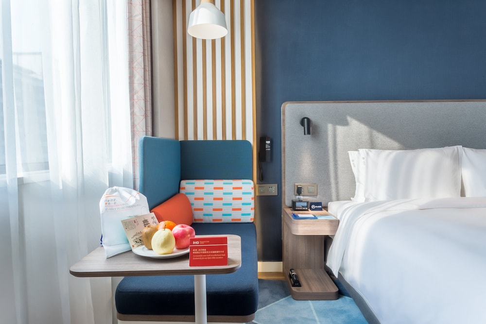 Holiday Inn Express XiAn Ancient Town West 24/57