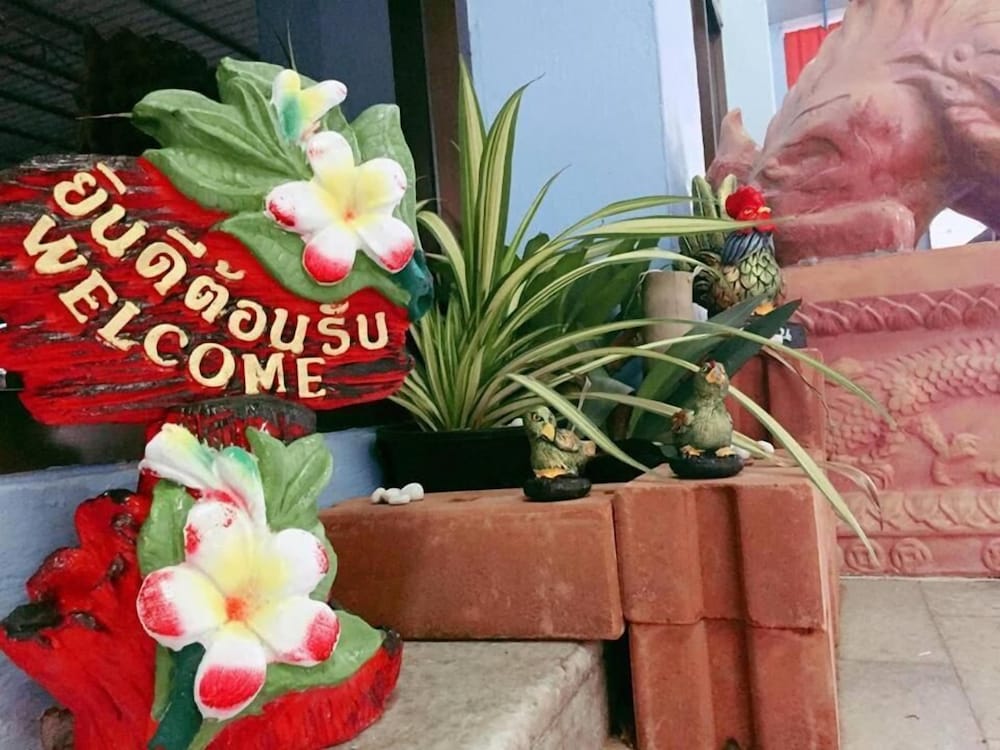 Pasawang酒店(Pasawang Hotel) 图片2