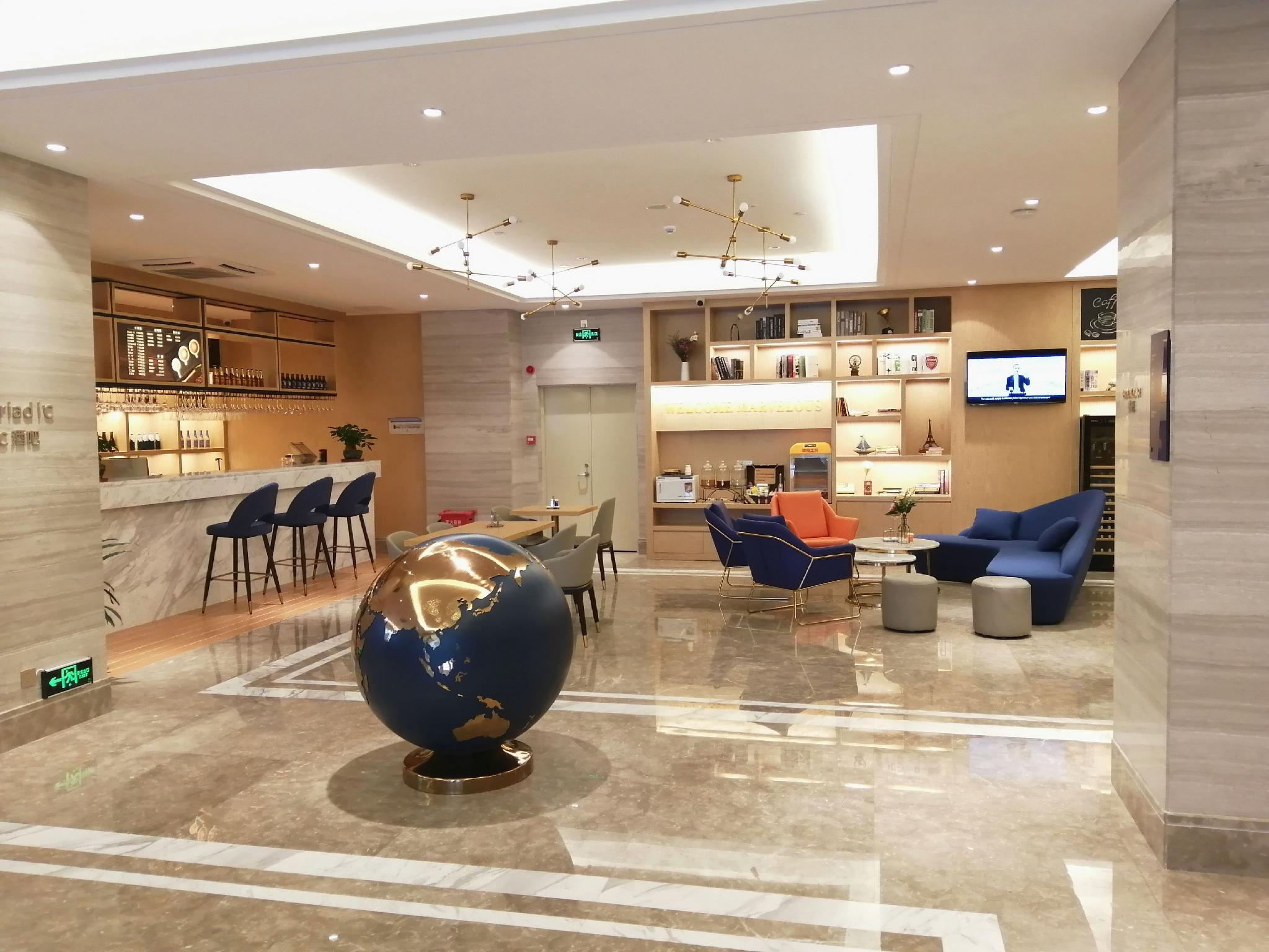 Kyriad Marvelous Hotel Huizhou Huiyang Station YI Center 10/36