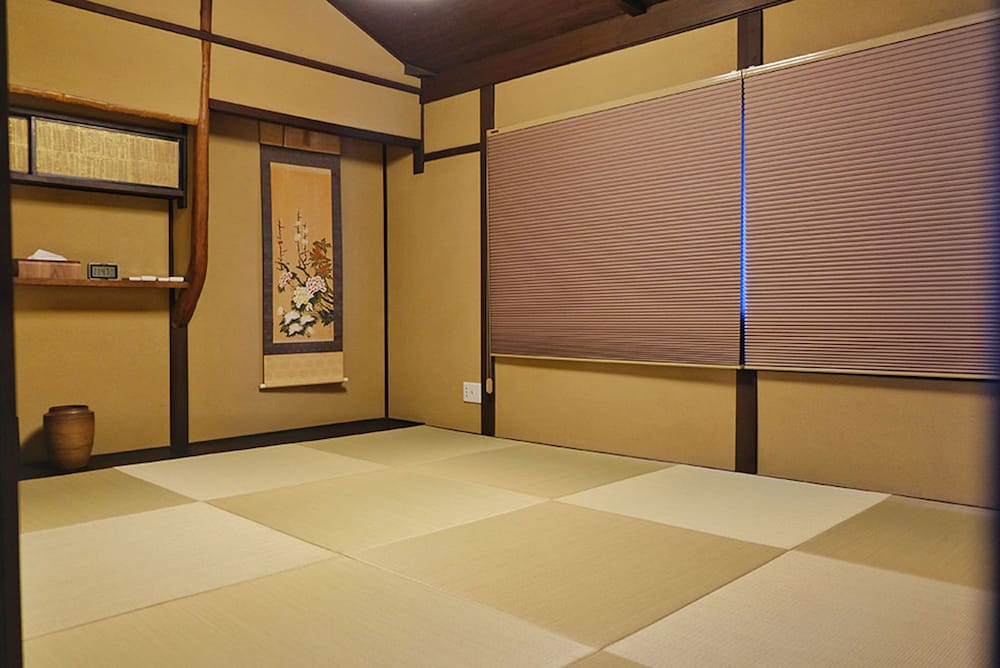 Reikaku Kiyomizu Gojo 28/50