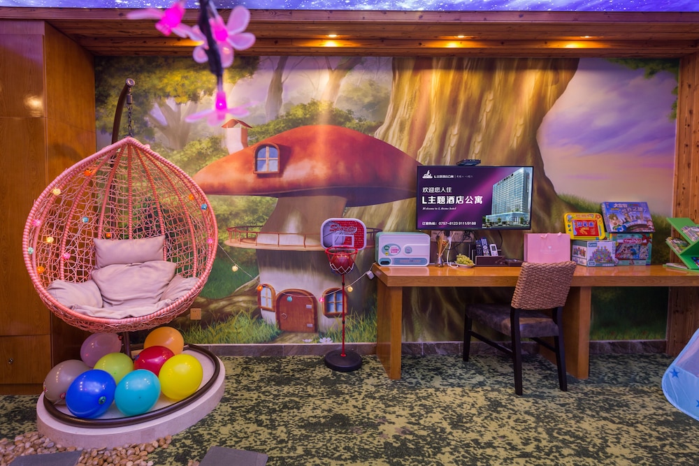 L Theme Hotel Foshan 34/50