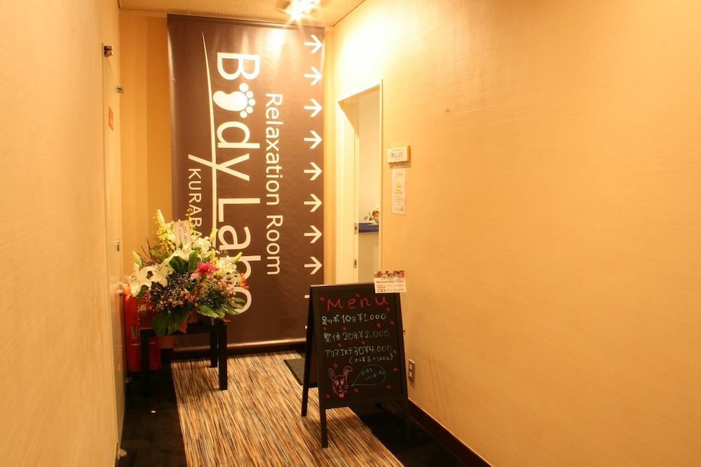 Grandpark Hotel Panex Iwaki 4/45
