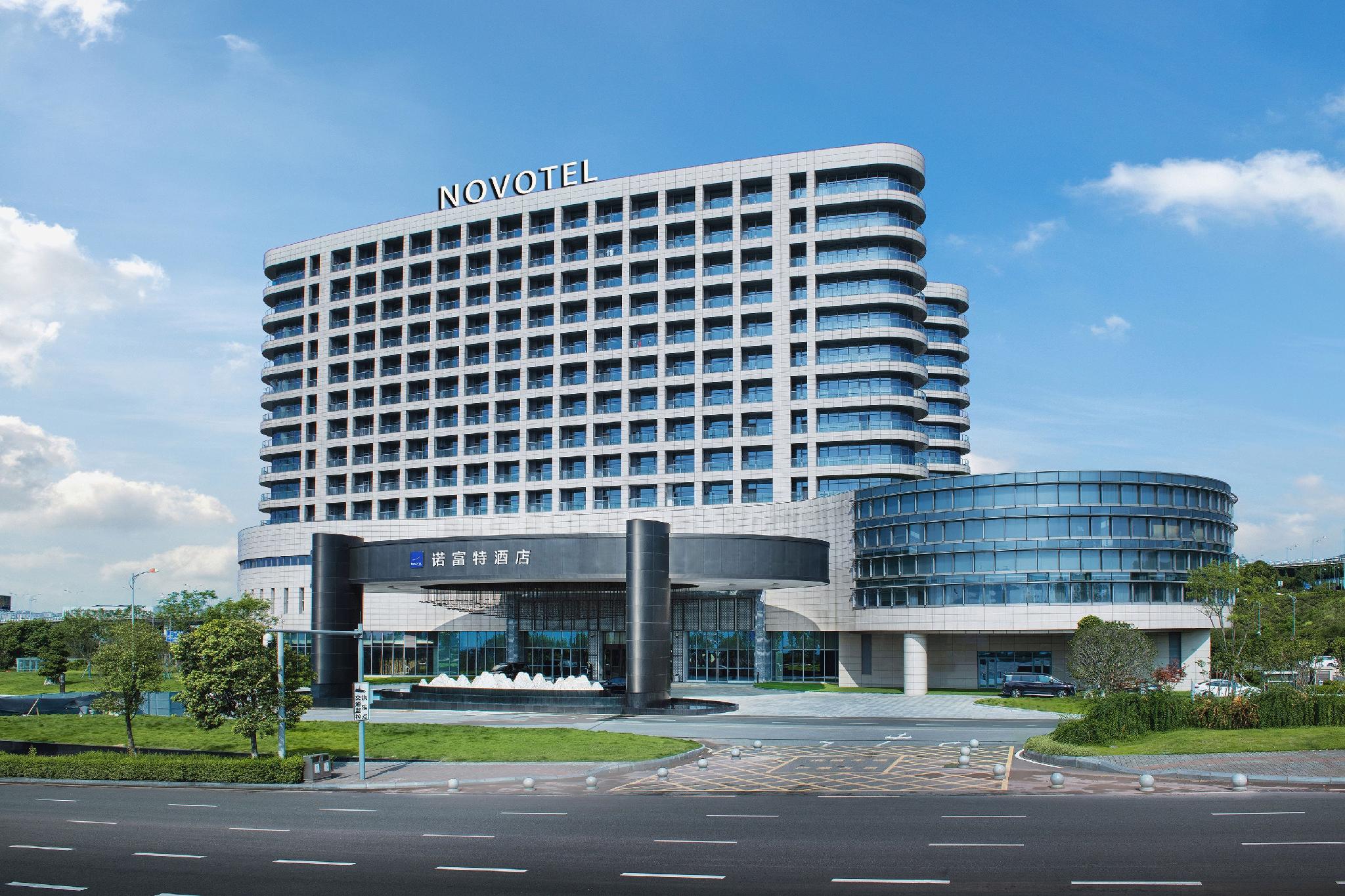 Novotel Chongqing Airport photo5