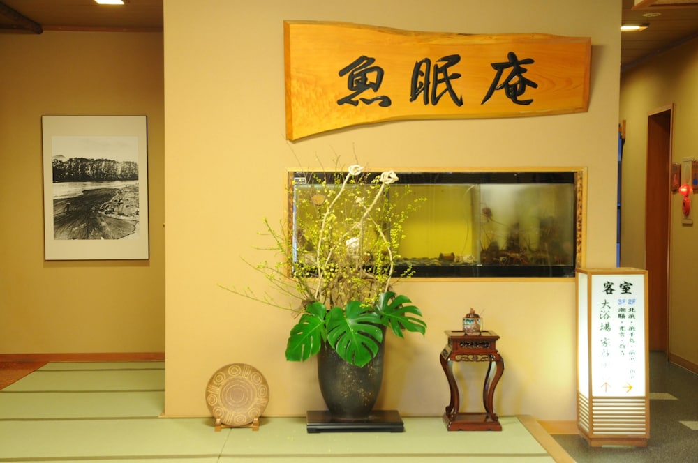 Gyominan Maruki Honkan 2/26