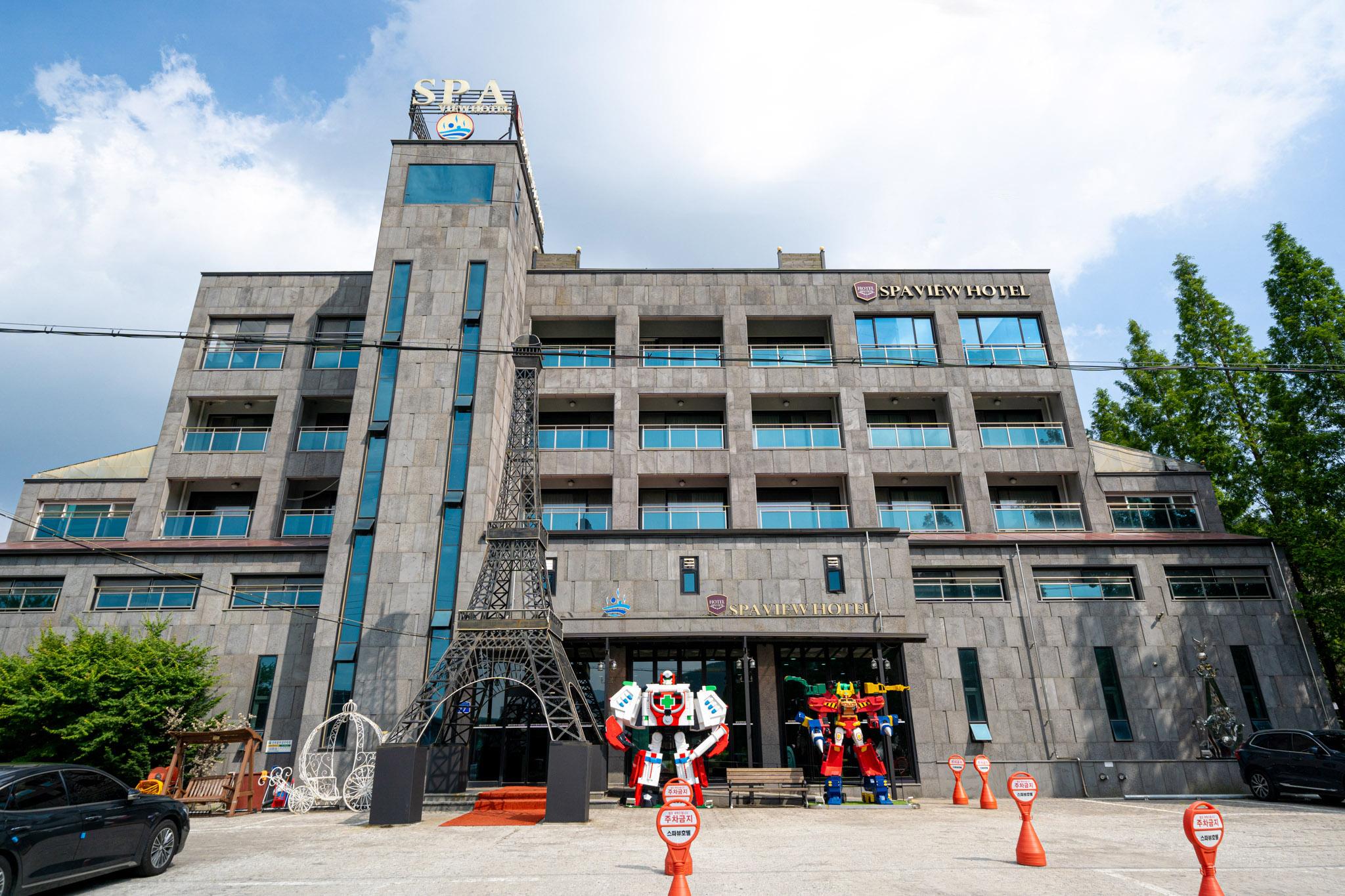 Deoksan Spa View Hotel 2/47