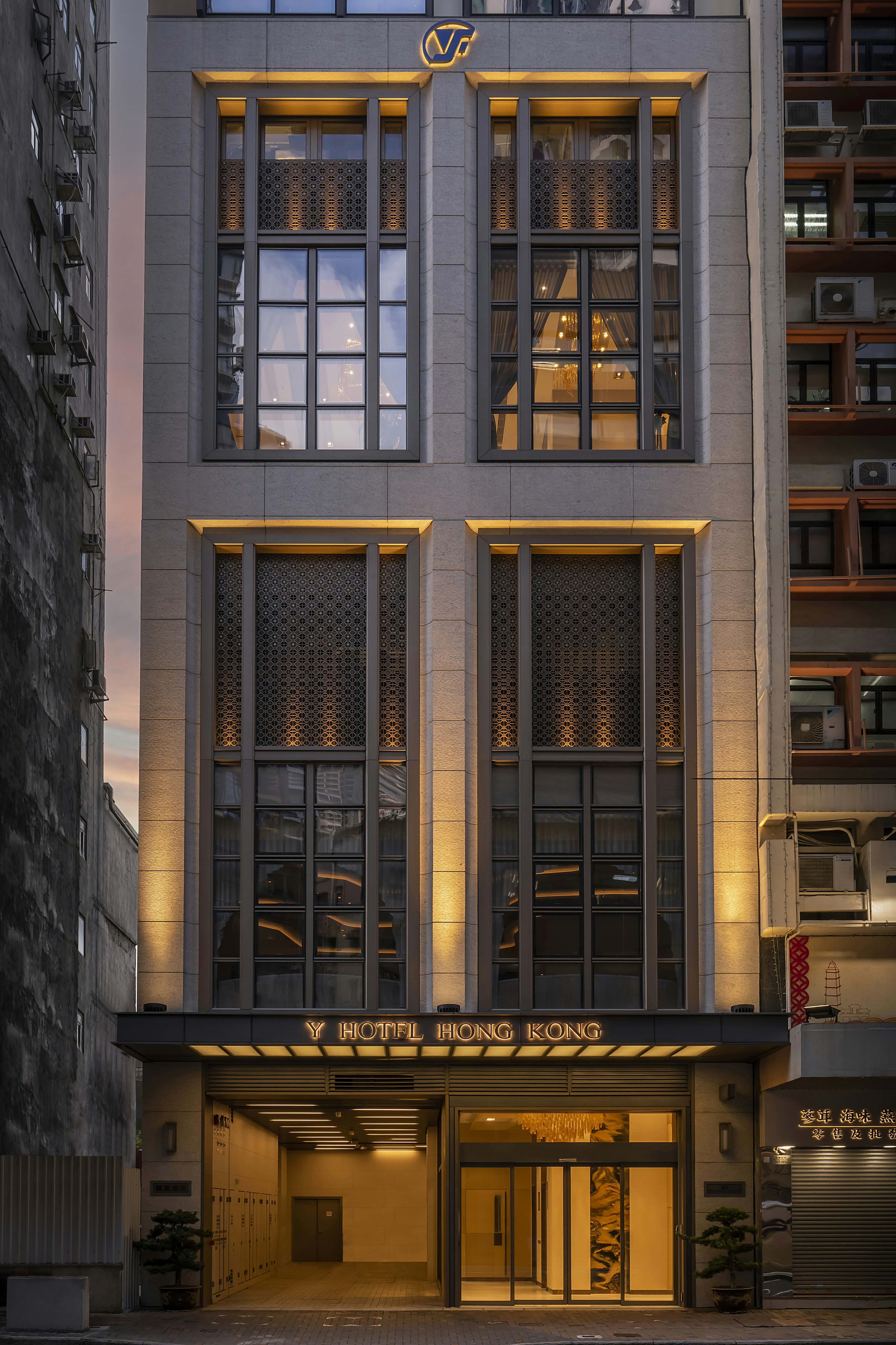 Y Hotel Hong Kong 5/56