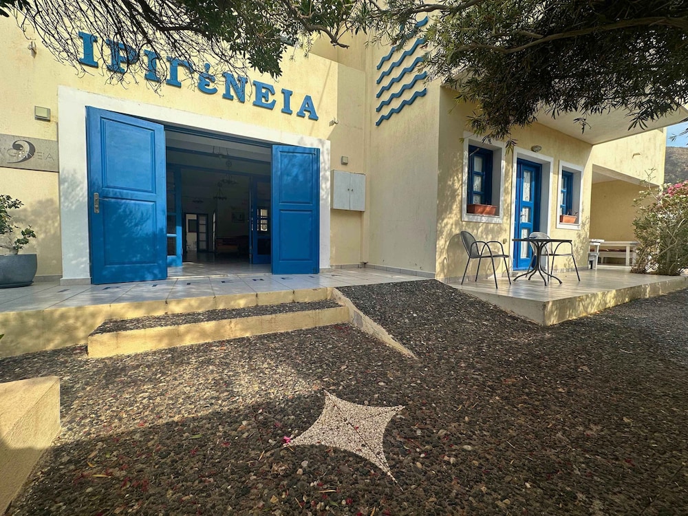 Irigeneia Hotel 60/71