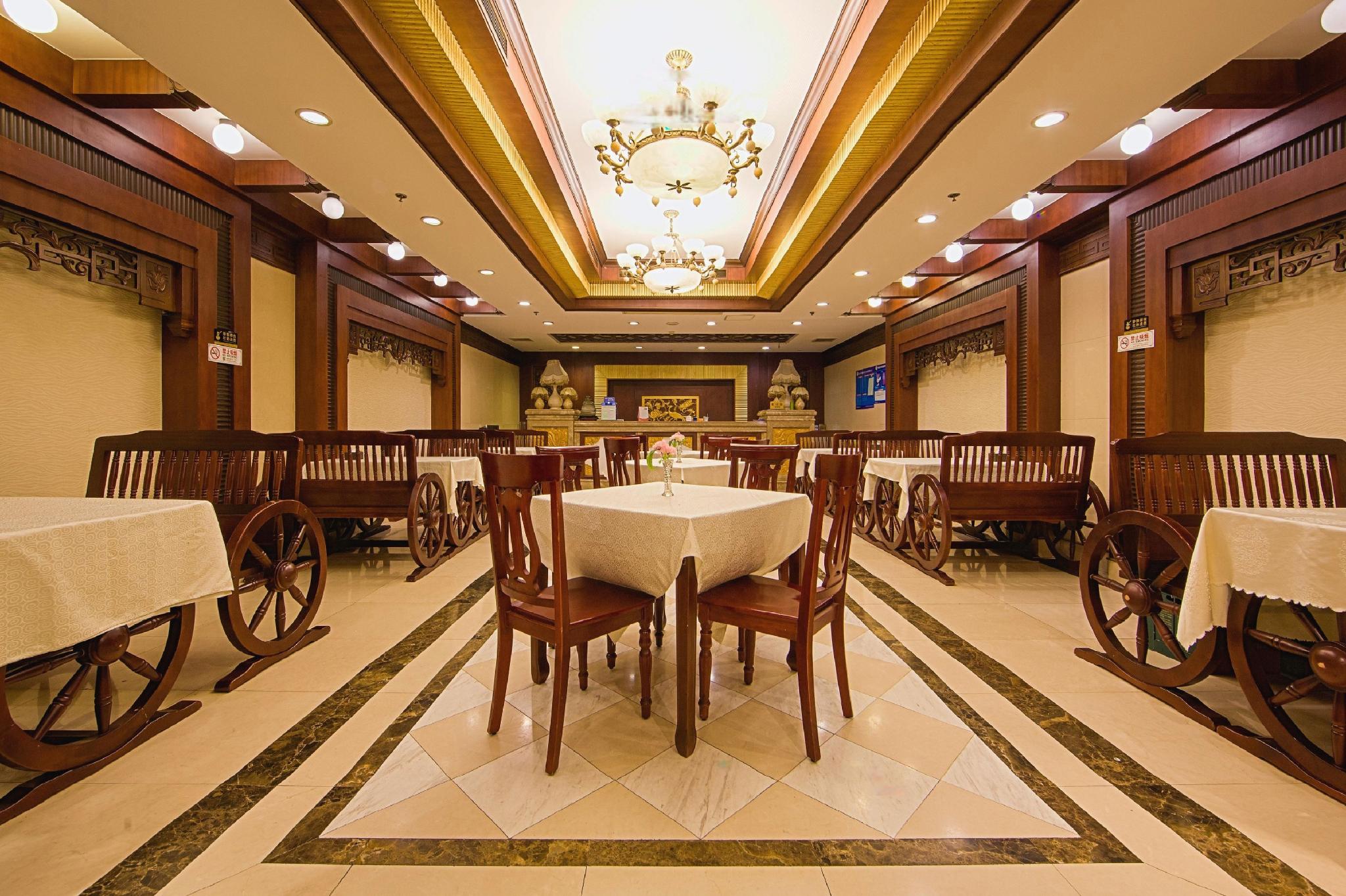 Ccecc Plaza Hotel 17/27