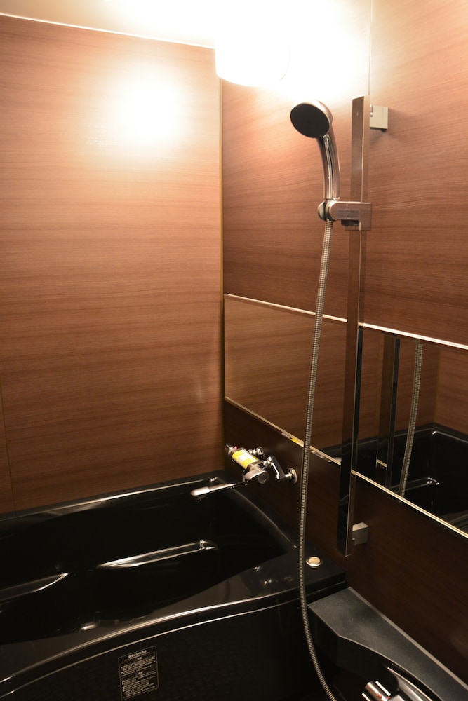 Ryokan Nenrinbo 24/50